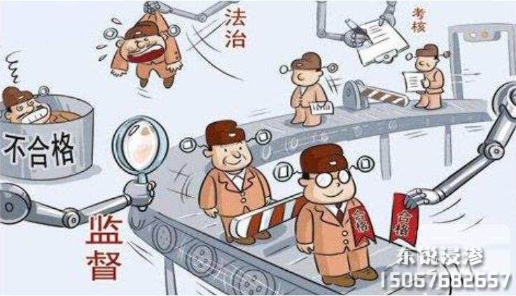 「浸滲廠家」哪家好?如何選擇浸滲廠家
